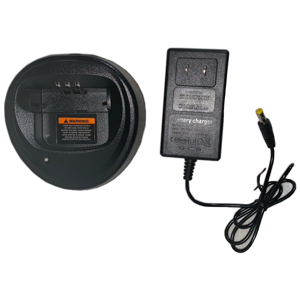 HTN4137 CP200D Radio Battery Charging Station Base for Motorola R2 Radio Battery